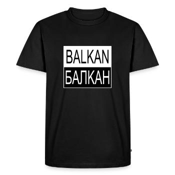 Balkans - T-shirt Premium bio Homme - noir - Devant - Nico (187cm)