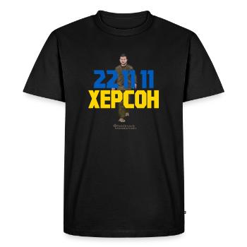 Kherson 22 11 11 Zelensky Ukraine - Men's Premium Organic T-Shirt - black - Front - Nico (187cm)