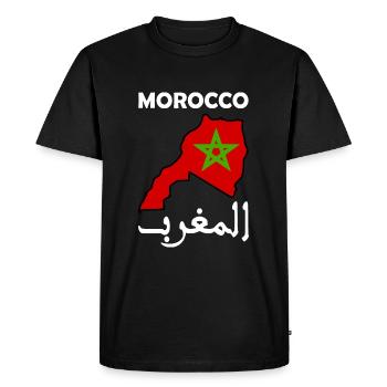 Maroc - T-shirt Premium bio Homme - noir - Devant - Nico (187cm)