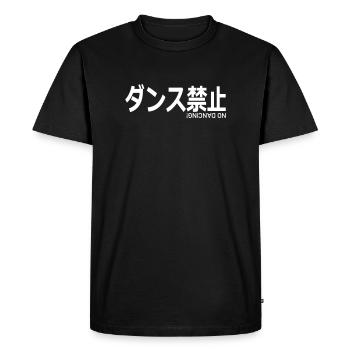 No Dancing Kanji – Style Club & Japon - T-shirt Premium bio Homme - noir - Devant - Nico (187cm)