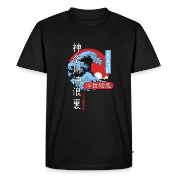 the big wave off Kanagawa, Japan - Men's Premium Organic T-Shirt - black - Front - Nico (187cm)
