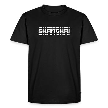 Shanghai - T-shirt Premium bio Homme - noir - Devant - Nico (187cm)