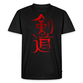 Kendo dragon style - Men's Premium Organic T-Shirt - black - Front - Nico (187cm)