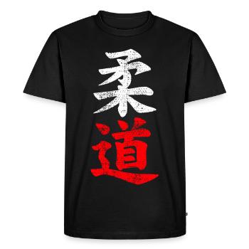 Personnages de judo - T-shirt Premium bio Homme - noir - Devant - Nico (187cm)
