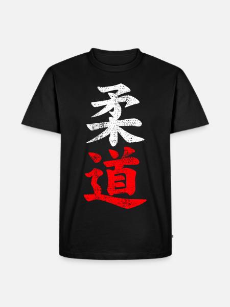 Judo characters - Men's Premium Organic T-Shirt - black