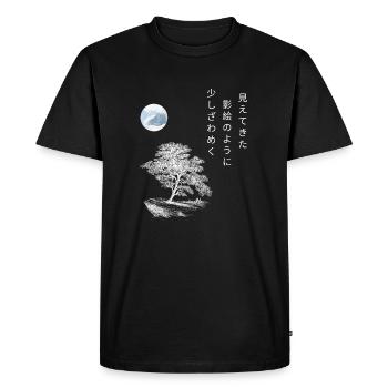 Poème japonais Haiku cadeau d’automne arbre lune - T-shirt Premium bio Homme - noir - Devant - Nico (187cm)