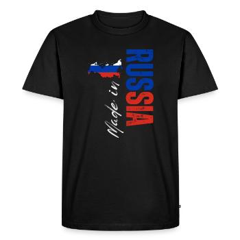Fabriqué en Russie, design vertical - T-shirt Premium bio Homme - noir - Devant - Nico (187cm)