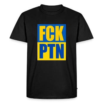Fck ptn - T-shirt Premium bio Homme - noir - Devant - Nico (187cm)