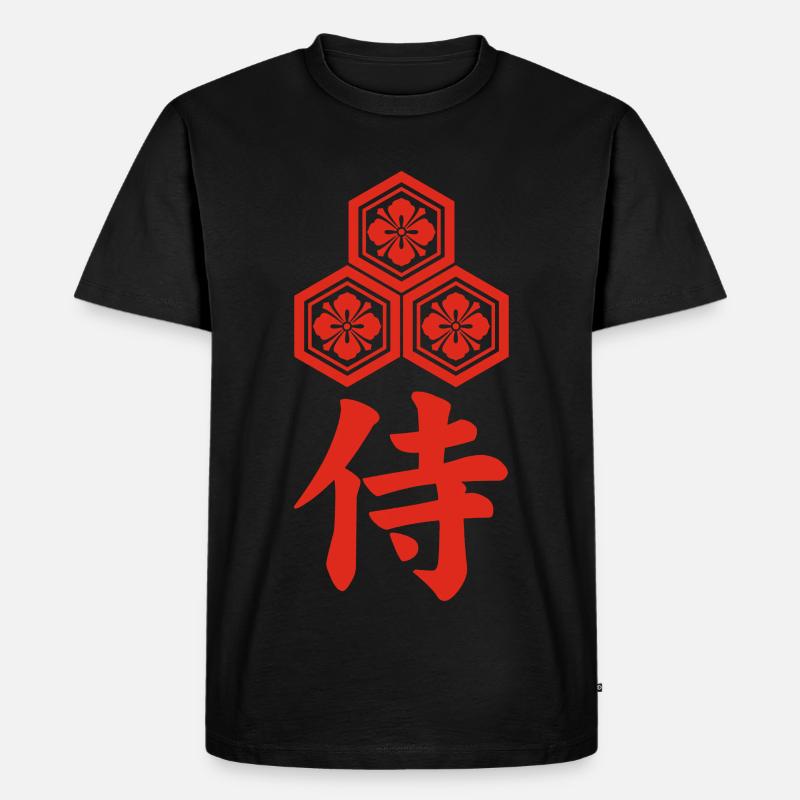 Samurai-Emblem des Asai-Clans (rot) - Männer Premium Bio T-Shirt - Schwarz