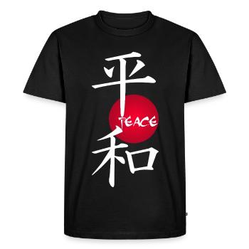Kanji japonais pour le mot paix (blanc) - T-shirt Premium bio Homme - noir - Devant - Nico (187cm)