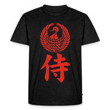 Emblème samouraï du clan Mori (rouge) - T-shirt Premium bio Homme - noir - Devant - Nico (187cm)