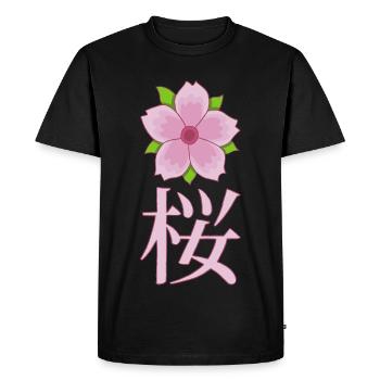 Japanese cherry blossom - Men's Premium Organic T-Shirt - black - Front - Nico (187cm)