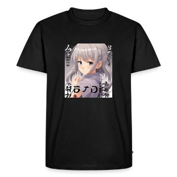 Anime - T-shirt Premium bio Homme - noir - Devant - Nico (187cm)