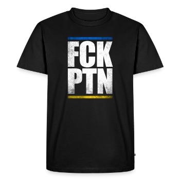 FCK PTN - T-shirt Premium bio Homme - noir - Devant - Nico (187cm)