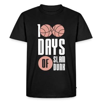 Basketball Slam Dunk - Men's Premium Organic T-Shirt - black - Front - Nico (187cm)