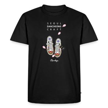 Korean Streetwear Design Sneakers - Men's Premium Organic T-Shirt - black - Front - Nico (187cm)
