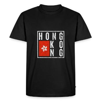 Hong Kong - Men's Premium Organic T-Shirt - black - Front - Nico (187cm)