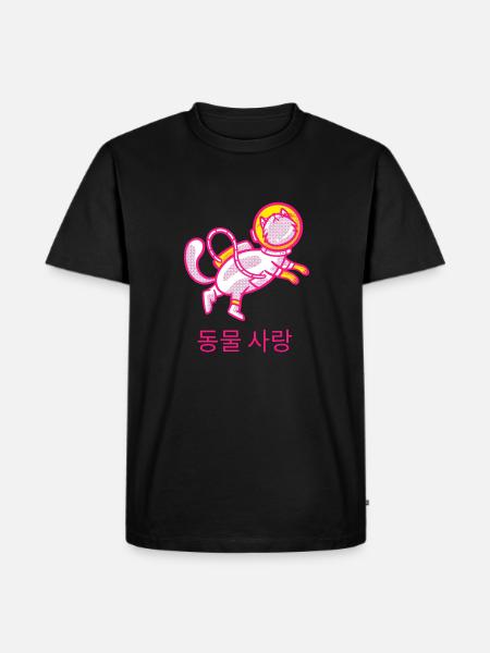 Space Cat - Men's Premium Organic T-Shirt - black