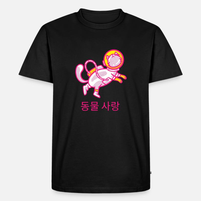 Space Cat - Männer Premium Bio T-Shirt - Schwarz