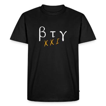 BTC Bitcoin 21, Beta Tao Gamma XXI - T-shirt Premium bio Homme - noir - Devant - Nico (187cm)