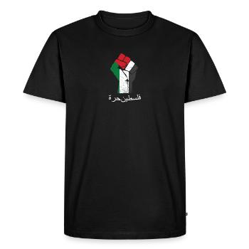 Free palestine (arabic) intifada - Men's Premium Organic T-Shirt - black - Front - Nico (187cm)