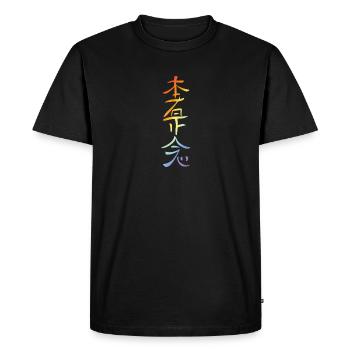 Reiki Distance Symbol Healing - Theta Healer Gift - T-shirt Premium bio Homme - noir - Devant - Nico (187cm)