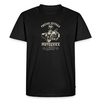 Légende russe Cyrillique Dniepr side-car moto - T-shirt Premium bio Homme - noir - Devant - Nico (187cm)