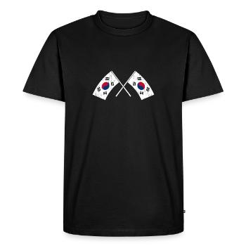 Corée du Nord Corée du Sud Asie Drapeau Corée - T-shirt Premium bio Homme - noir - Devant - Nico (187cm)