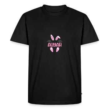 ALIYAH Easter - Men's Premium Organic T-Shirt - black - Front - Nico (187cm)