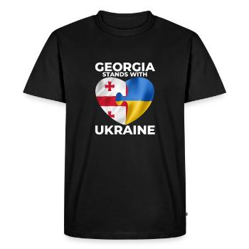 La Géorgie soutient l’Ukraine - T-shirt Premium bio Homme - noir - Devant - Nico (187cm)