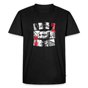 Anime 2 - Men's Premium Organic T-Shirt - black - Front - Nico (187cm)
