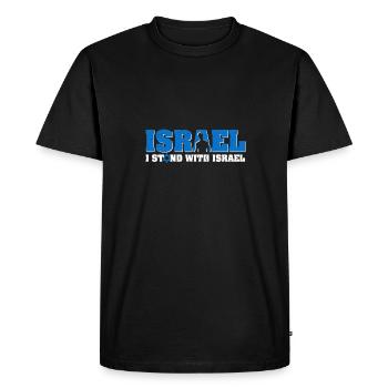 Israël soutient Star of David East Trip - T-shirt Premium bio Homme - noir - Devant - Nico (187cm)