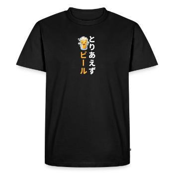 Kanpai - One Brew to Start - Men's Premium Organic T-Shirt - black - Front - Nico (187cm)