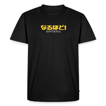 Ah, je vois! Mais je ne comprends pas en japonais - T-shirt Premium bio Homme - noir - Devant - Nico (187cm)