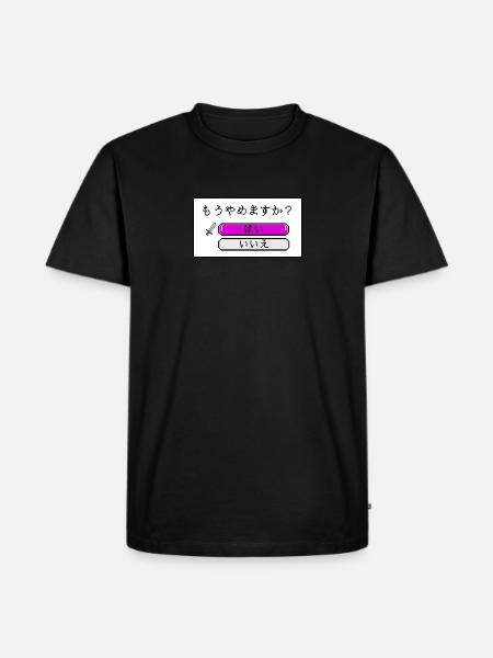 Spielende? Retro-8-Bit-Spiele - Männer Premium Bio T-Shirt - Schwarz