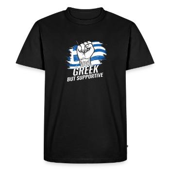 Pas grec mais favorable à la Grèce Pays du drapeau - T-shirt Premium bio Homme - noir - Devant - Nico (187cm)