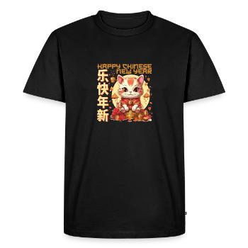 Bonne Année Chinoise 2024 Chat Chanceux Correspondance - T-shirt Premium bio Homme - noir - Devant - Nico (187cm)