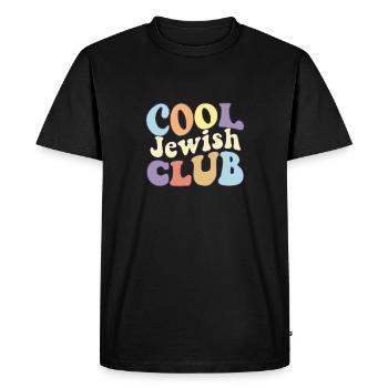 Cool Jewish Club Jews Squad Hebrew Yiddish - T-shirt Premium bio Homme - noir - Devant - Nico (187cm)
