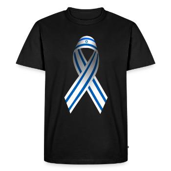 Israël arc paix signe drapeau - T-shirt Premium bio Homme - noir - Devant - Nico (187cm)