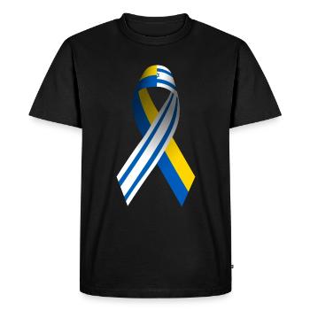 Israël Ukraine Signe de paix - T-shirt Premium bio Homme - noir - Devant - Nico (187cm)