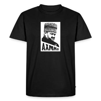 Ahmat Gift Chechnya Grozny Chechen - Men's Premium Organic T-Shirt - black - Front - Nico (187cm)