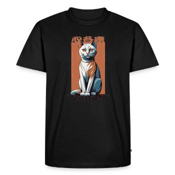 Amoureux des chats - T-shirt Premium bio Homme - noir - Devant - Nico (187cm)