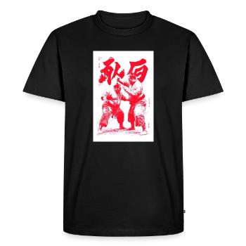 Encre de Duel Martial Cramoisi - T-shirt Premium bio Homme - noir - Devant - Nico (187cm)