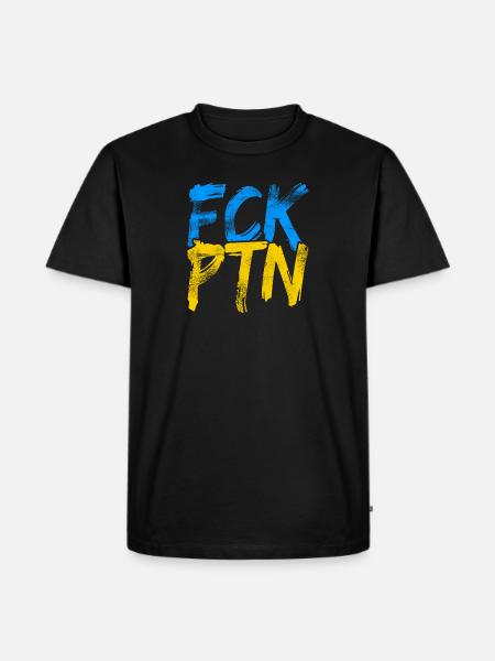 FCK PTN - T-shirt Premium bio Homme - noir