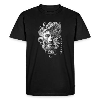 Bitcoin Satoshi Nakamoto Crypto Coin Cryptomonnaie - T-shirt Premium bio Homme - noir - Devant - Nico (187cm)