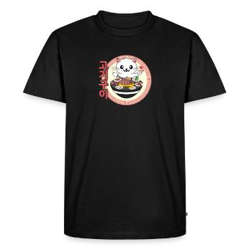 Barbecue coréen Kbbq Kawaii Cat - T-shirt Premium bio Homme - noir - Devant - Nico (187cm)