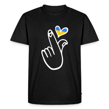 Ukraine - T-shirt Premium bio Homme - noir - Devant - Nico (187cm)