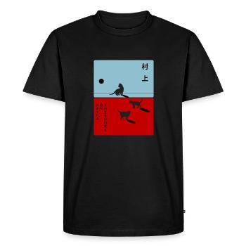 Kafka On the Shore - Men's Premium Organic T-Shirt - black - Front - Nico (187cm)