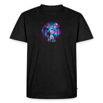 Signe abstrait japonais Retrowave - Synthwave - T-shirt Premium bio Homme - noir - Devant - Nico (187cm)