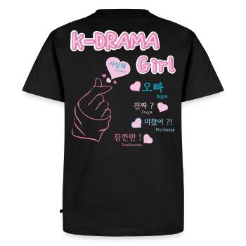 K-drama girl drame coréen songalag et hangul - T-shirt Premium bio Homme - noir - Dos - Nico (187cm)